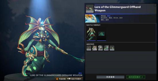2025年CS亚洲邀请赛精彩回顾：FUT逆转战胜FaZe