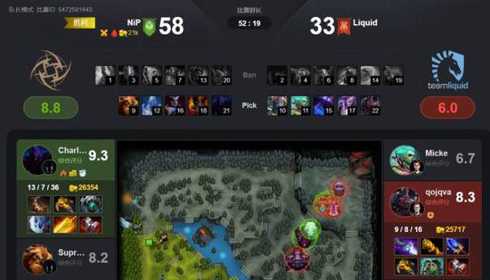 国产游戏高手现身引热议