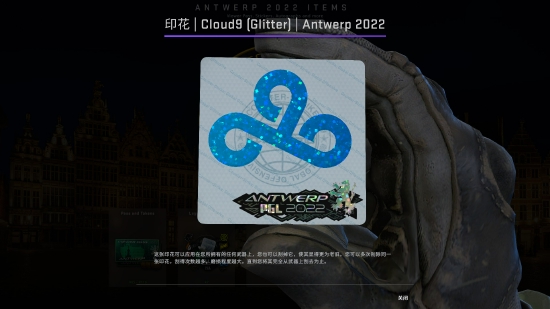 《无畏契约》新版本让玩家体验更真实枪战对决