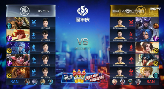 中国游戏如何赢得海外玩家青睐