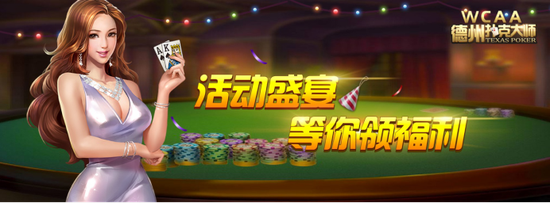 无畏契约全球冠军赛在上海揭幕引发电竞热潮