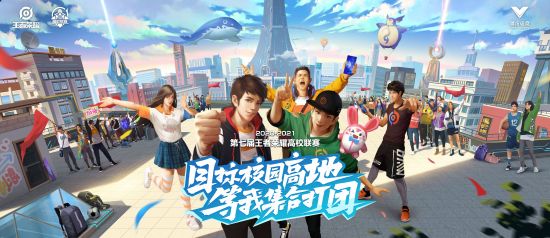 EWC 2026俱乐部观赛数据揭晓：各游戏顶尖战队与电竞组织排名